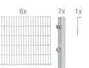 Double rod mesh fence complete set, hot-dip galvanized, height 140 cm, length 12 m