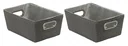 CHROMO storage basket, grey, set of 2