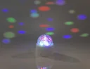 LED party light with rotating disco light effects