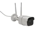 Digital outdoor camera