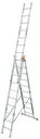"TRIBILO" RUNG MULTI-PURPOSE LADDER, THREE-PART 3x10 RUNGS