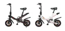 Unisex mini folding bike, 12 inches, automatic transmission, white, "City"