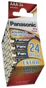 Pro Power Mignon Alkaline Batteries - 24 Pack