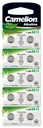 Alkaline button cell AG10/LR54, 1.5 Volt, 0%HG - 10 pieces