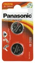 Lithium button cell CR2032 - 2 pieces