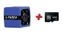 Panta Pocket Cam HD Mini Camera - FREE 8 GB Micro SD Memory Card