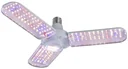 36W LED-plantenlamp E27