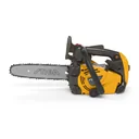 Petrol chainsaw PR 730 - 10"