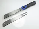 Saw blade 320 mm