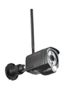 WiFi IP outdoor camera