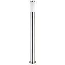 Stainless steel path light