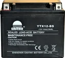 Battery 12V 10Ah YTX12-BS for motorcycle scooter