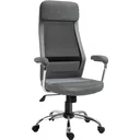Ergon office chair with high backrest, light grey, black