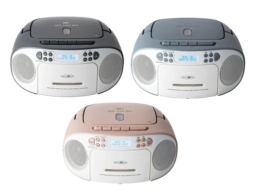 "CD Radio Boombox with DAB+/FM Radio, MP3/CD, Cassette and AUX-IN, Grey image"