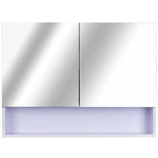 "LED mirror cabinet light mirror wall mirror 10W image"