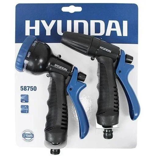 "2-piece spray nozzle set image"