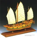Chinese Junk Kit 1:100