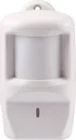 Motion detector - suitable for Olympia alarm systems