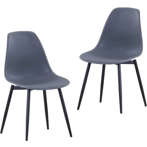 "Dining room chairs 2 pieces PP grey image"