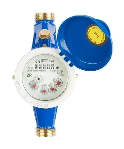 "Multi-jet water meter for cold water QN 2.5/ 190 mm/ R 3/4" image"