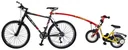 Tandem - Bar TRAIL GATOR, the original