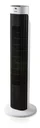 Column fan with remote control and LED display - 77cm