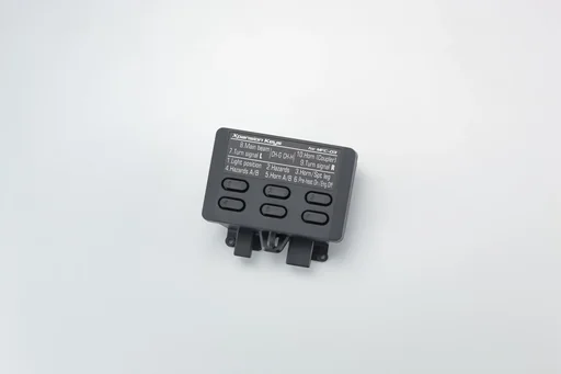 "Remote control MC-8 Xpansion Unit EXP-801 MFC-03/02 image"