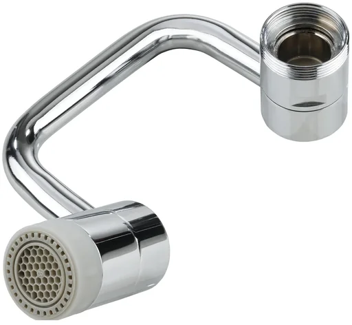 "Multifunctional faucet adapter image"