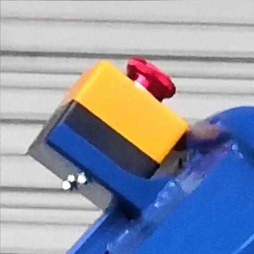 "420cc Zerkleinerer 15 HP image"