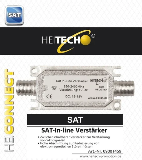 "SAT in-line amplifier image"