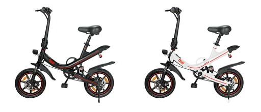 "Unisex Mini E-Folding Bike, 14 inches, black, Didi City, automatic image"