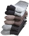Hiking socks 2-pack, color brown, size 39/42