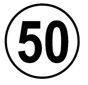 "Speed ​​signs: 50 km - 3 pieces in a set image"