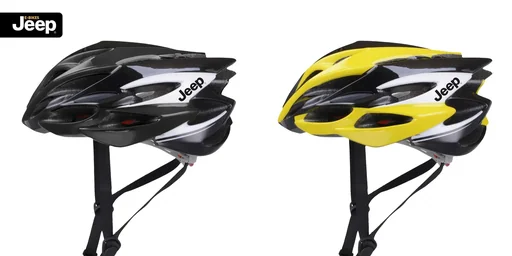 "E-Bikes-Helm "yellow", Gelb image"
