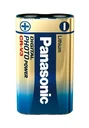 Photo Power Lithium Photo Battery CR123A, 3V - 1 piece