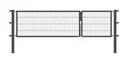 Double gate Flexo, anthracite, width 100 + 200 cm, height 140 cm