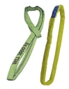 Round sling 2000 kg, effective length stretched 2.5 m