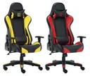 Gaming Chair - LC-GC-600BR