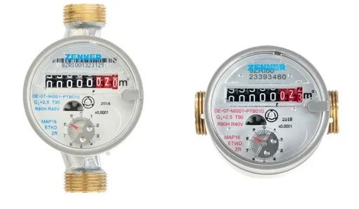 "Single-jet apartment water meter for hot water QN 1.5/ R 1/2"/ 110 mm image"