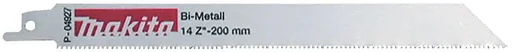 "Recipro blade BIM 200/14Z image"