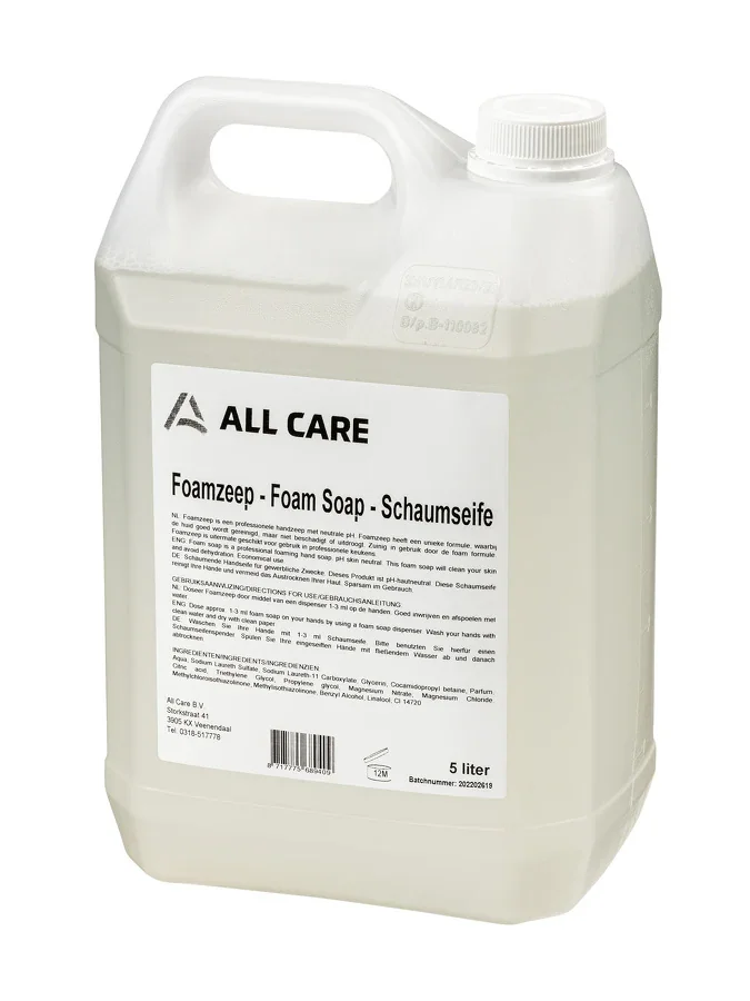 "Schuim zeep, Handzeep - 5 liter jerrycan image"