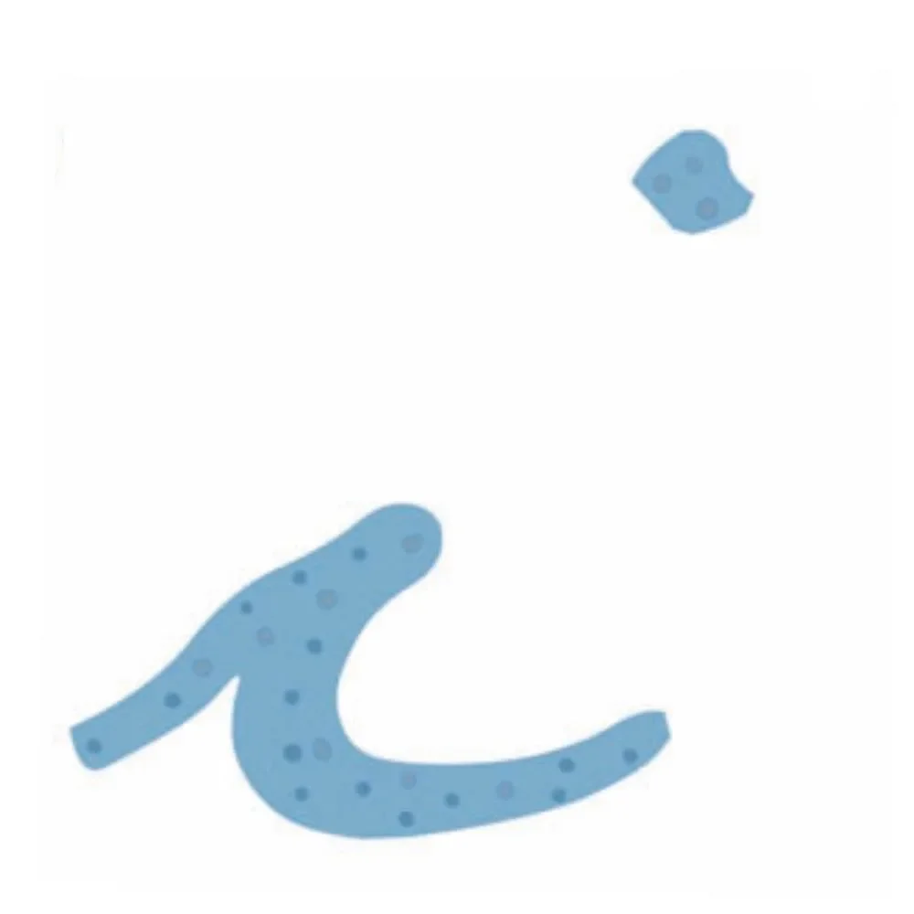 "Lilipinso stickers blauwe letter i image"