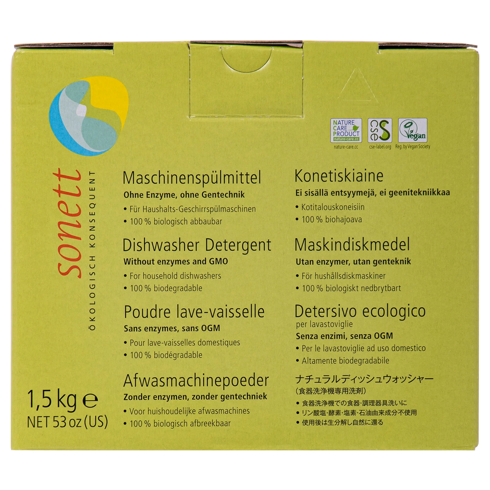 "Vaatwasmiddel poeder 1,5kg, machinale vaatwasmiddel, concentraat image"