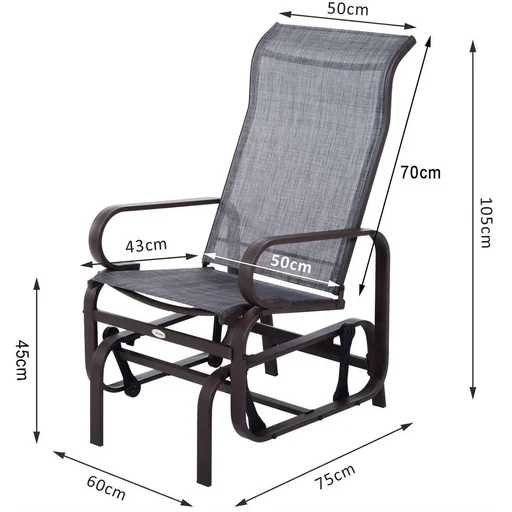"Rocking garden chair in classic style grey/brown image"