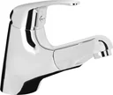 STILO NEO single-lever basin mixer with shower, chrome