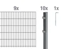 Double rod mesh fence complete set, anthracite, height 80 cm, length 18 m