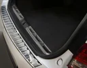 Stainless steel loading sill protection for Citroen DS5 from 2015>