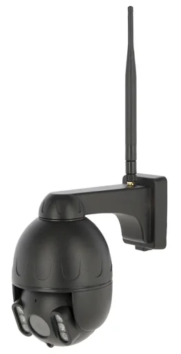 "Surveillance camera IPCam 360 FHD Compact image"