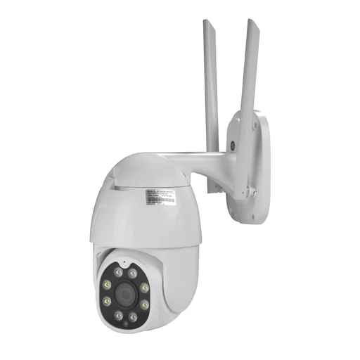 "Außenkamera Smart Home image"