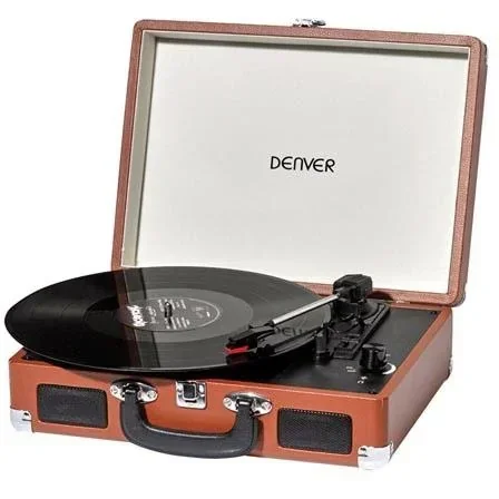 "VPL-120 Braun - USB turntable with PC software - Braun image"